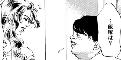 ����������� 4