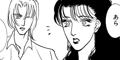 ���Ǥβ̼� 1