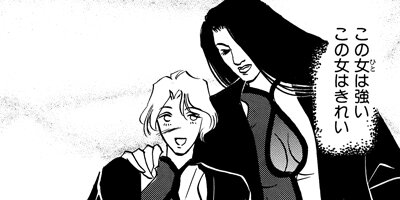 ���Ǥβ̼� 3