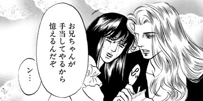 ���Ǥβ̼� 4