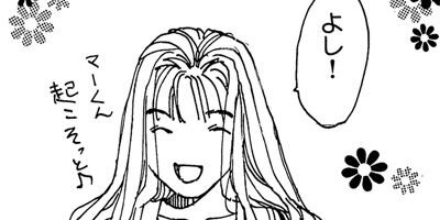 ��������åȥ����ǥ� 2