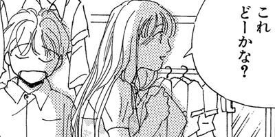 ��������åȥ����ǥ� 3