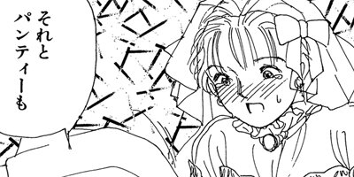 ��������åȥ����ǥ� 6