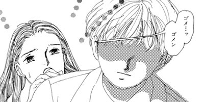 ��������åȥ����ǥ� 7