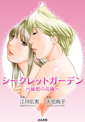 ��������åȥ����ǥ�