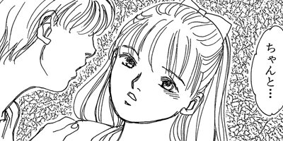 ��������åȥ����ǥ� 8