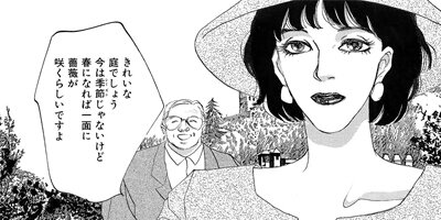 ���ڱ��ŷ�� 3