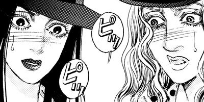 �ޤ󤬥����Ƹ�� ���쥪�ѥȥ�ɹ�ν�ɿ 10