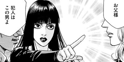 �ޤ󤬥����Ƹ�� ���쥪�ѥȥ�ɹ�ν�ɿ 11