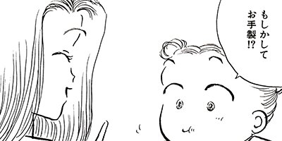 ���祢��Υޥޤ����������å��� 1