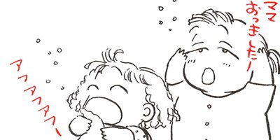 ���祢��Υޥޤ����������å��� 4