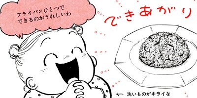 ���祢��Υޥޤ����������å��� 18