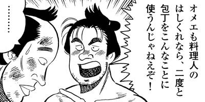 �繾�ͤɤ�֤������� 1