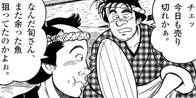 �繾�ͤɤ�֤������� 2