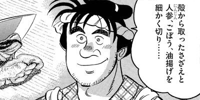 �繾�ͤɤ�֤������� 5