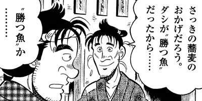 �繾�ͤɤ�֤������� 7