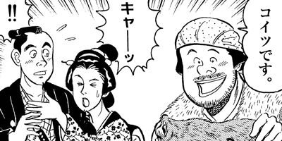 �繾�ͤɤ�֤������� 8