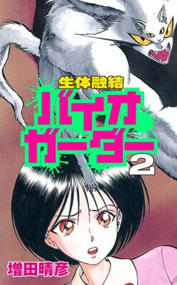 ����ͻ�� �Х�����������