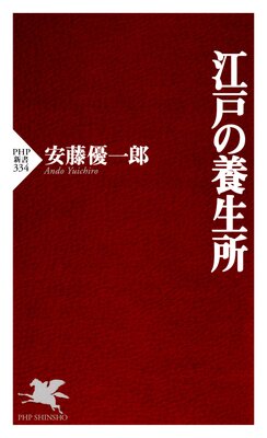 ���ͤ��������ɽ��