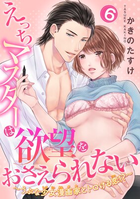 �ڥХ����ۤ��ä��ޥ���������˾�򤪤������ʤ������֤ʾ���̡��Ȥȥȥ�������������