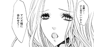 �ޤ󤬥����Ƹ�� ɱ���ν��뵷�� 1