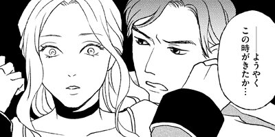 �ޤ󤬥����Ƹ�� ɱ���ν��뵷�� 5