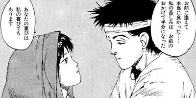 ���������������� 4