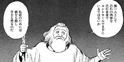 ���������������� 6