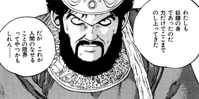 ���������������� 8