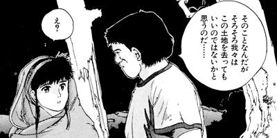 ���������������� 9