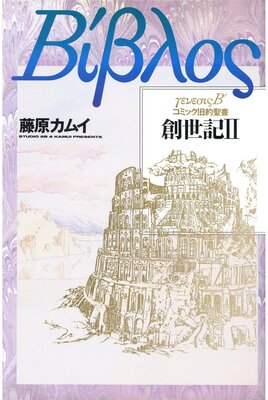 ����������������