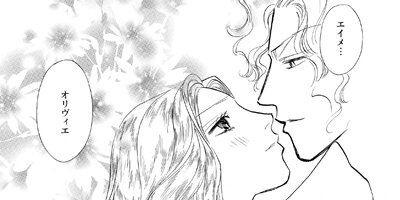 �ޤ󤬥����Ƹ�� ����ɱ�ޥ르 1