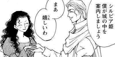 �ޤ󤬥����Ƹ�� ����ɱ�ޥ르 4