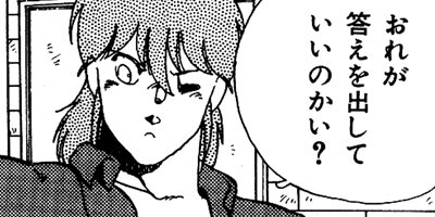 ���Фε��� 21