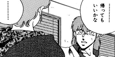 ���Фε��� 23