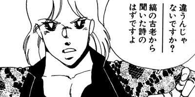 ���Фε��� 26