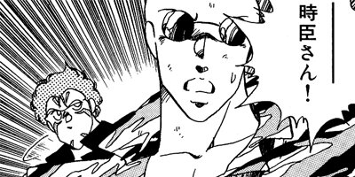 ���Фε��� 35