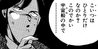 ���Фε��� 36