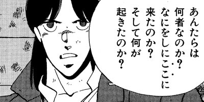 ���Фε��� 38