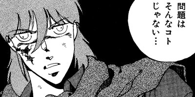 ���Фε��� 39