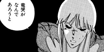 ���Фε��� 40