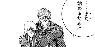 ���Фε��� 41