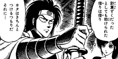 ����ʥե��������˥��� 6