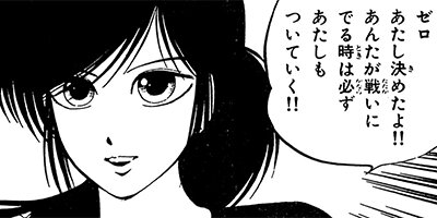 ����ʥե��������˥��� 7