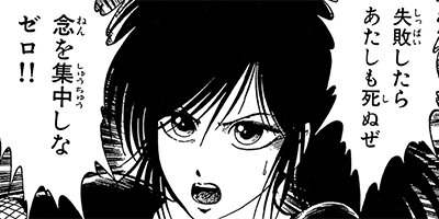 ����ʥե��������˥��� 9