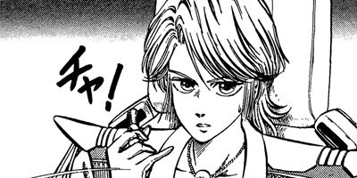 ����ʥե��������˥��� 14