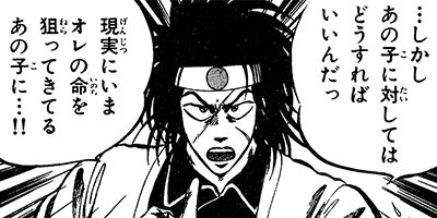 ����ʥե��������˥��� 16