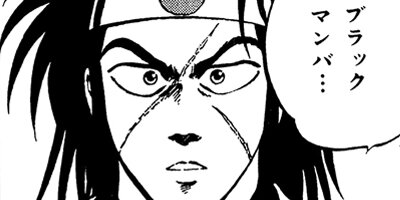 ����ʥե��������˥��� 17