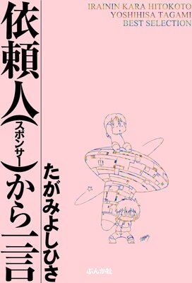 ����ͤ�����