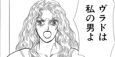 �ޤ󤬥����Ƹ�� ��ͤδ�ǽ���إ� 4